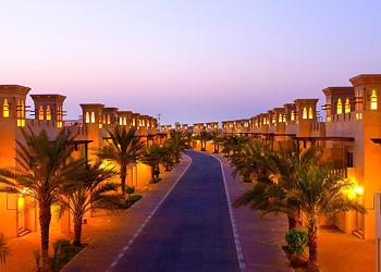 Al Hamra