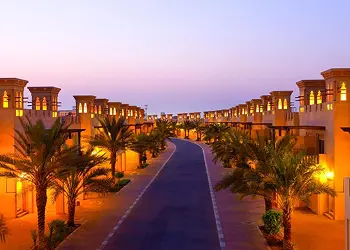 Al Hamra