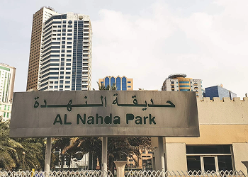 Al Nahda Sharjah