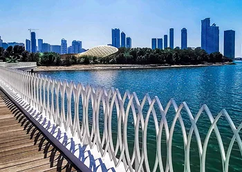 Al Taawun