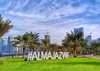 Al Majaz