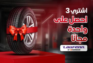 Laufenn Tyres Mega Offer – Buy 3, Get 1 FREE!
