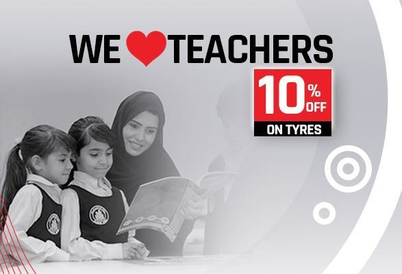  Teachers Discount