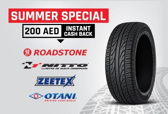  200 aed Discount