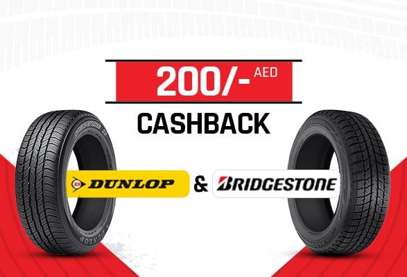  200 aed Cashback