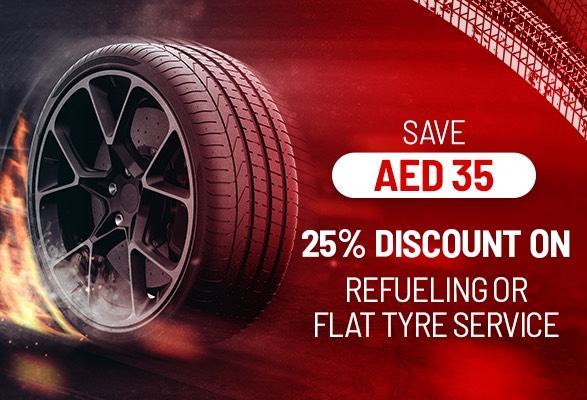  Save 25% on Refueling & Spare Tyre change service 