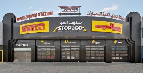 Stop & Go Mobile - Dubai