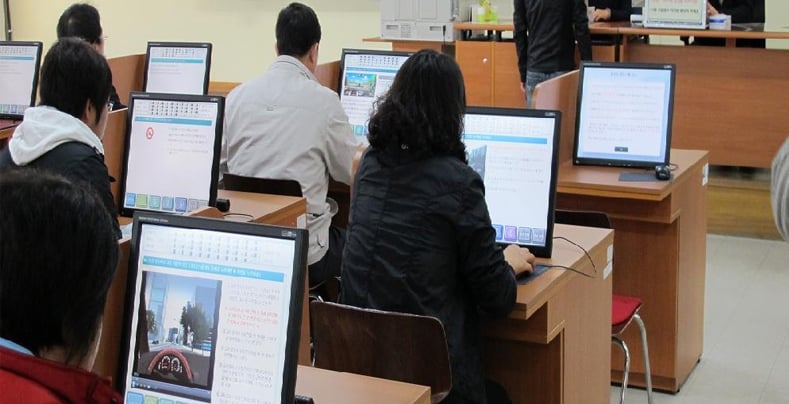 Computer Test For Driving License In Saudi