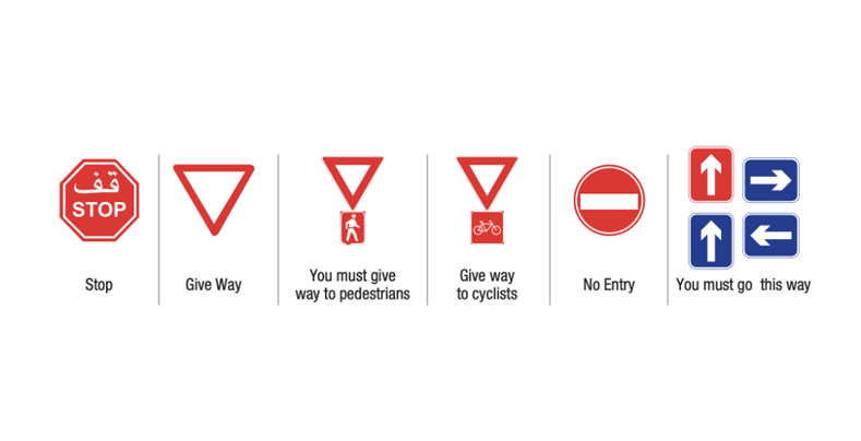 Control signs in uae