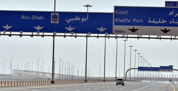 Sheikh Khalifa Bin Zayed Road