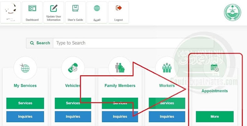Online Driving Licence Booking With Absher Portal