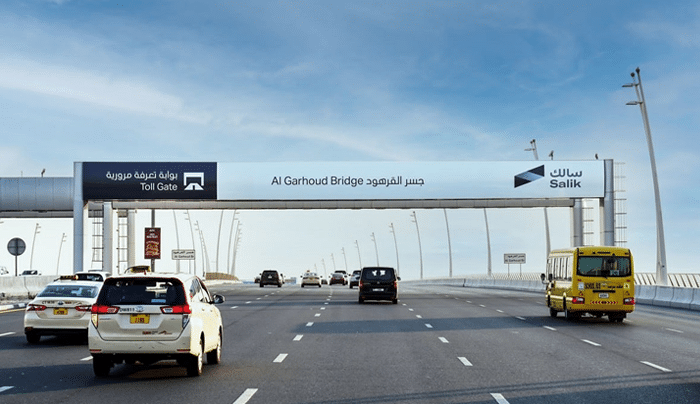 Salik Dubai Toll Gates