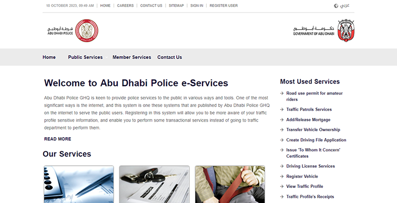 Abu Dhabi police website