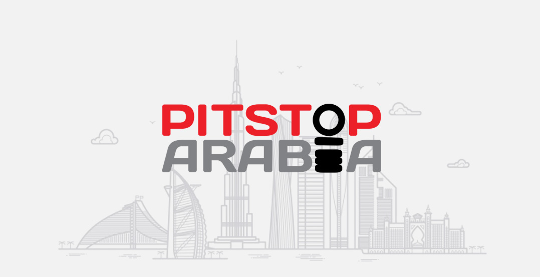 Our Car - Al Wahda Mall